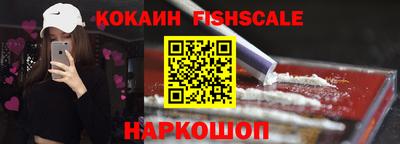 круглые Лесосибирск