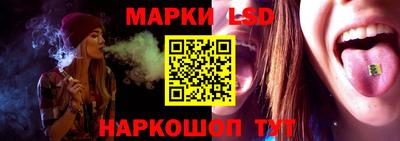 mdma Ливны
