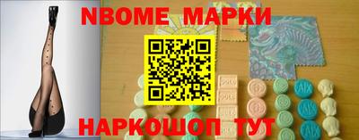 круглые Лесосибирск