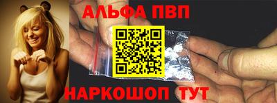 круглые Лесосибирск