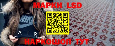 mdma Ливны