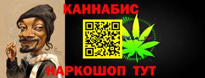 2c-b Ликино-Дулёво