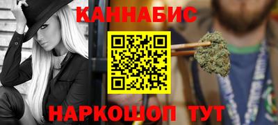 2c-b Ликино-Дулёво