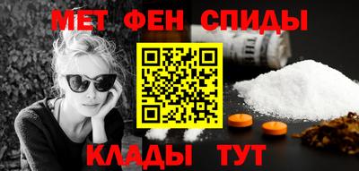2c-b Ликино-Дулёво