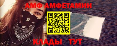 кокаин премиум Малоярославец