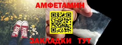 круглые Лесосибирск
