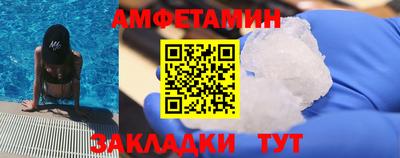 2c-b Ликино-Дулёво