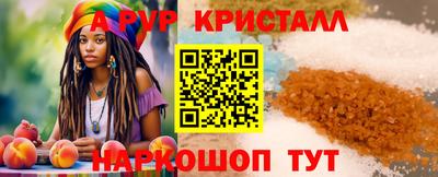 2c-b Ликино-Дулёво