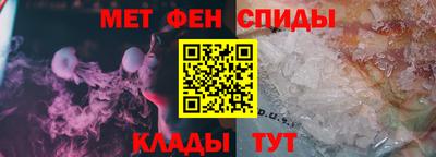 2c-b Ликино-Дулёво