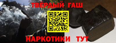 mdma Ливны