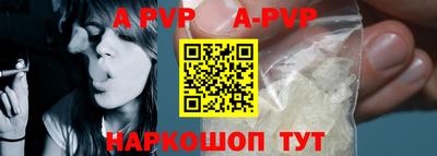 кокаин премиум Малоярославец