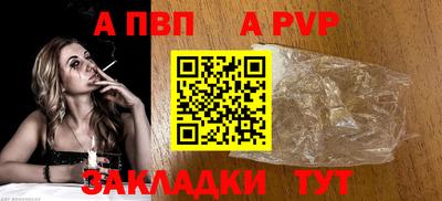 2c-b Ликино-Дулёво