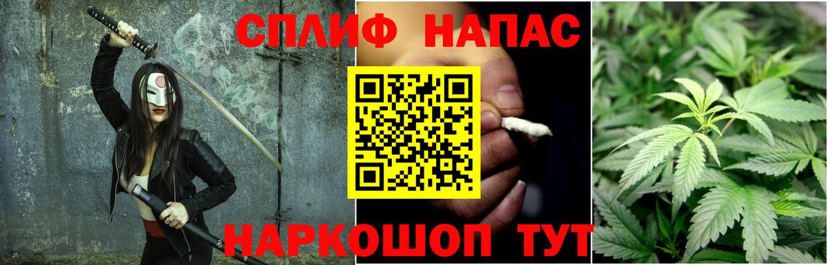 Владимир  Конопля VHQ  Конопля MAZAR  Вход с VPN 